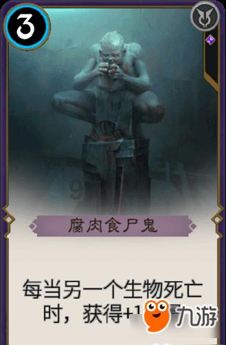 农业设备找不同