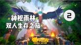 埃琳娜房间清洁