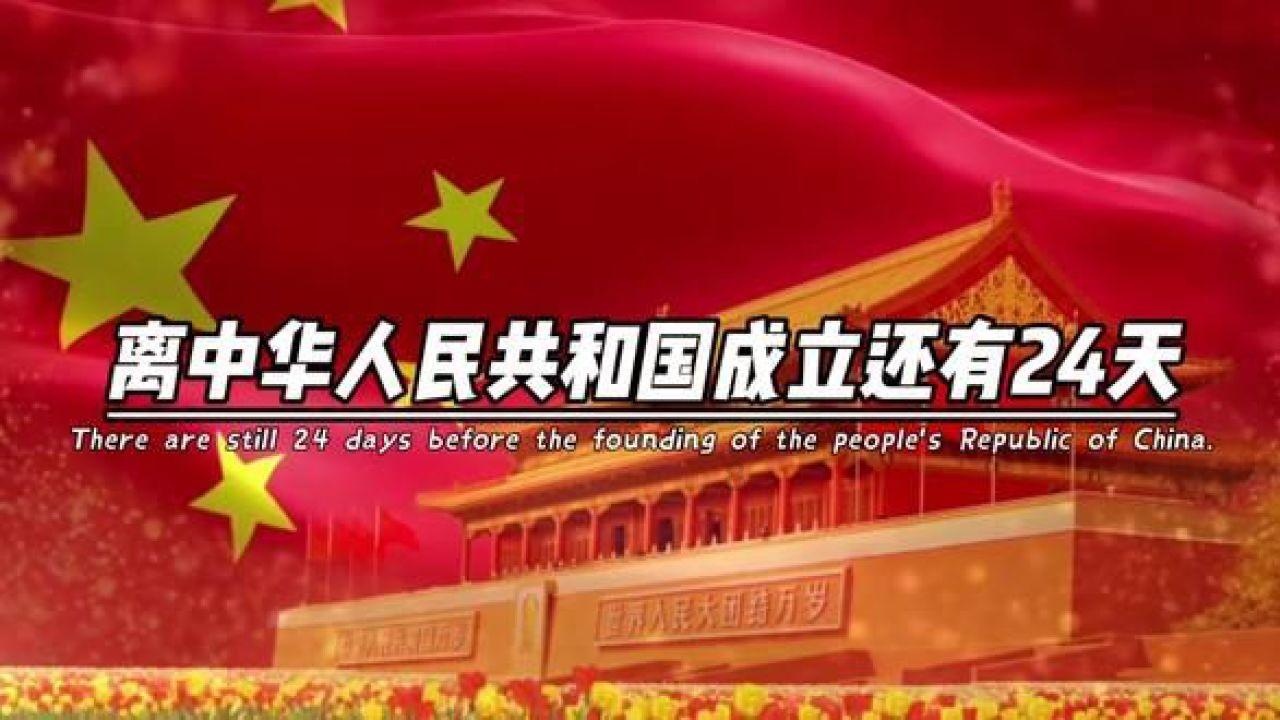 复仇之路无敌版