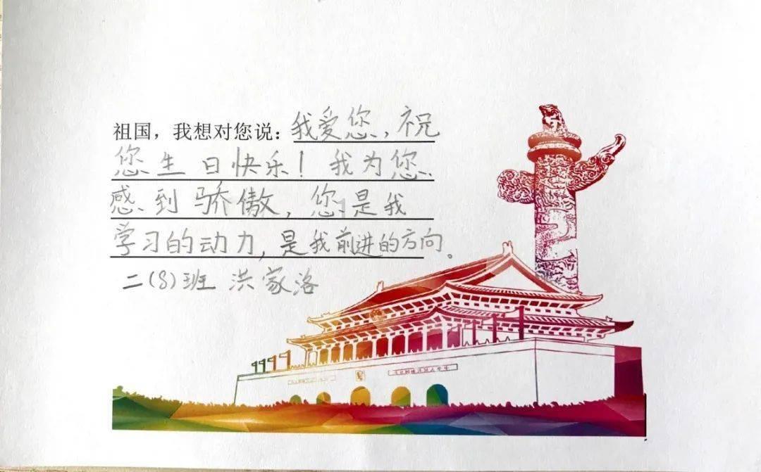 雪橇英语单词怎么读
