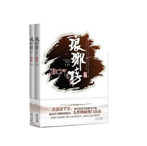 陈后主兄弟相争的局面，是怎么让南陈统治形势进一步恶化的？