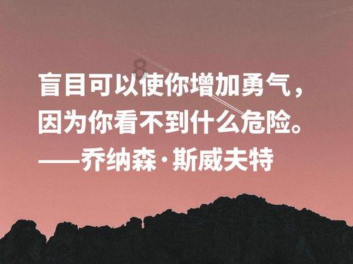 可爱女孩好有钱