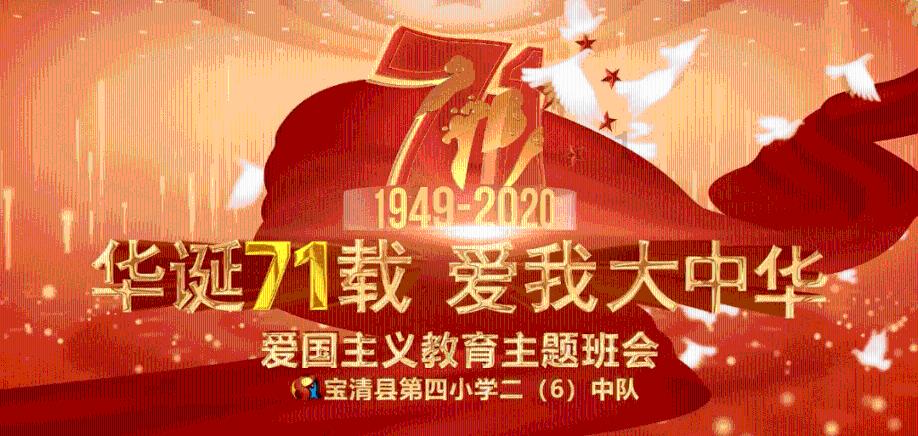 化疗后手变麻了，怎么办？