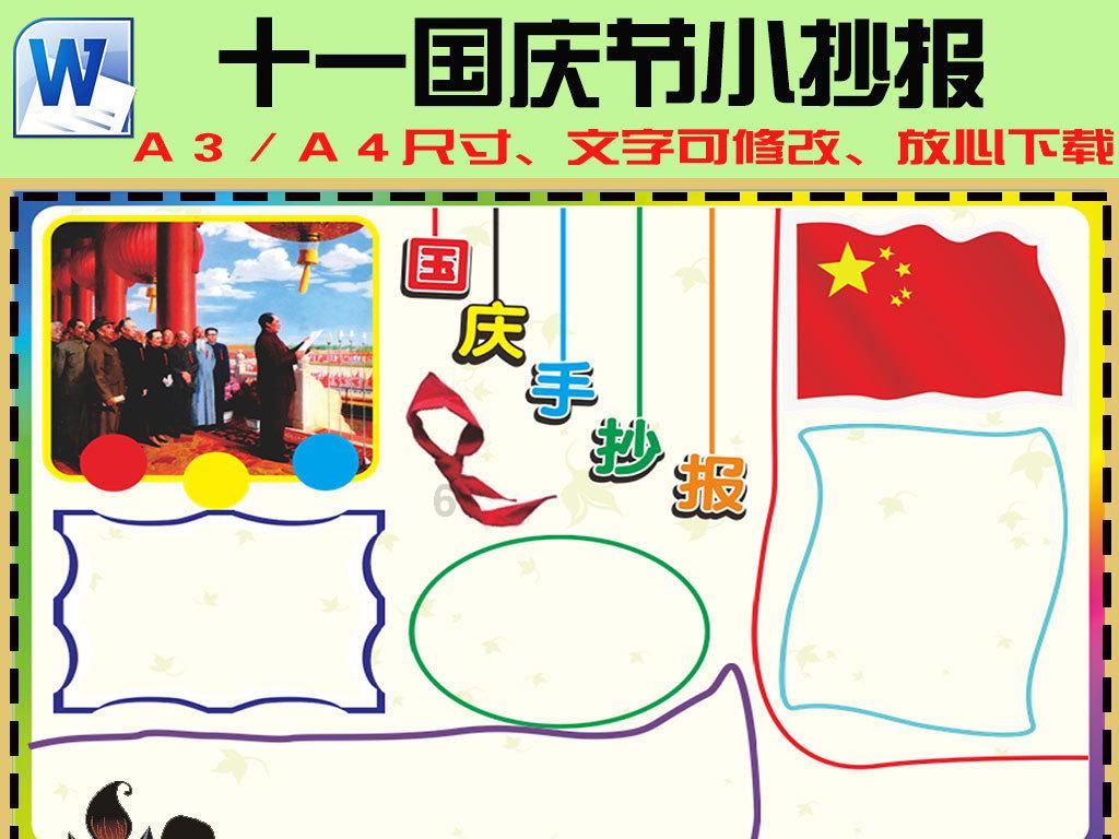 2024 Asia Fresh中国（上海）国际果蔬展览会扬帆起航！