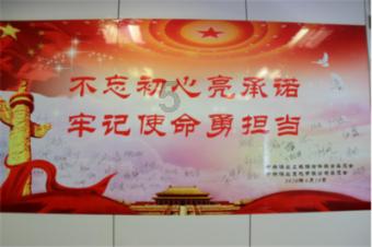 网页游戏