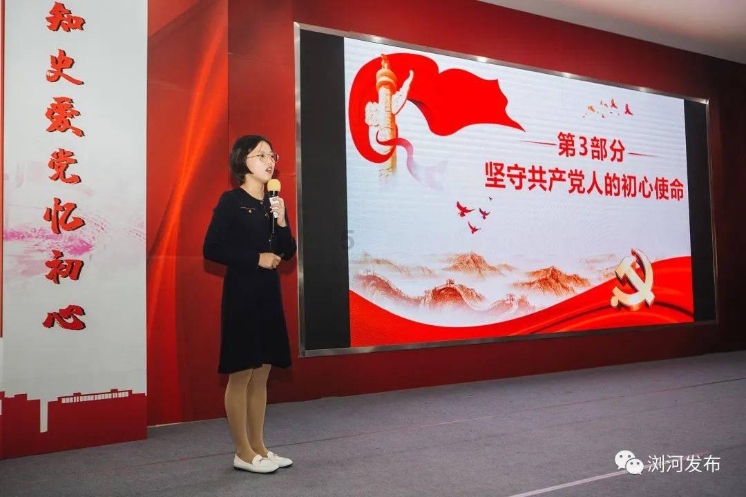 你想对新的一届高三生说些什么？游戏画面