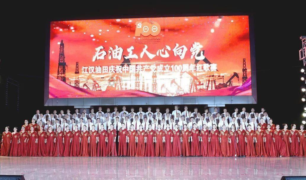 雅琪，张铁林前任，失恋后嫁反派老男人李子雄，生个儿子已经5岁