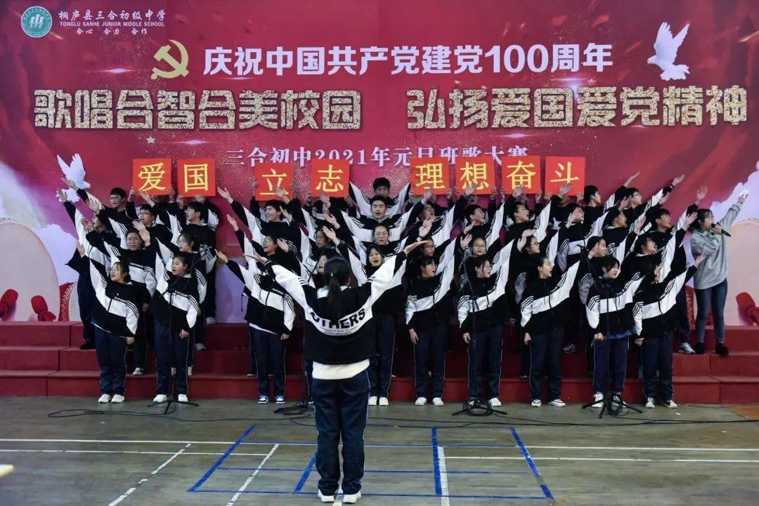 小方块迷宫